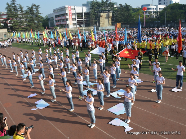 DSC_0048.JPG