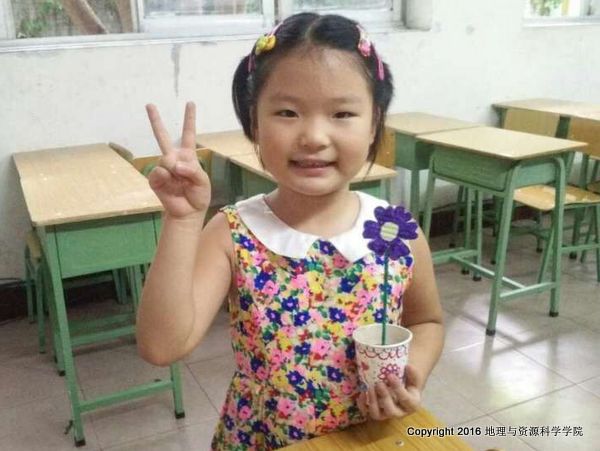 QQ图片20160718131802.jpg
