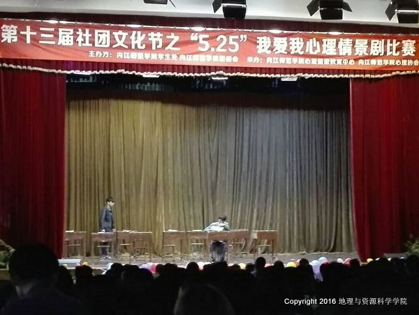 QQ图片20160510224618.jpg