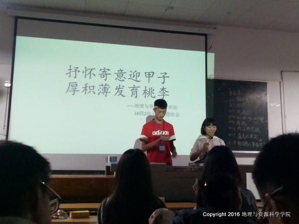 IMG20161023190733.jpg