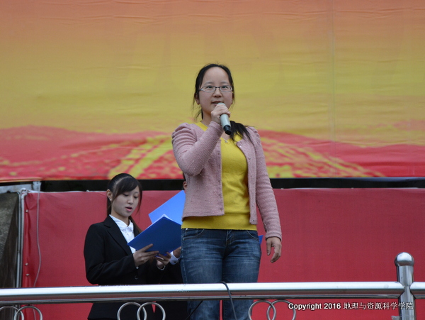 DSC_0046.JPG