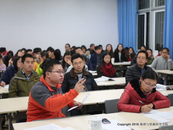 说课截图.静帧016.jpg