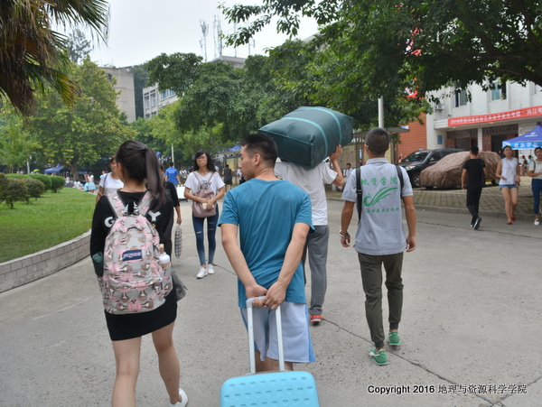 CSC_1005.JPG