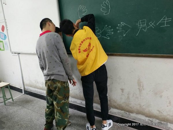 支教4.jpg