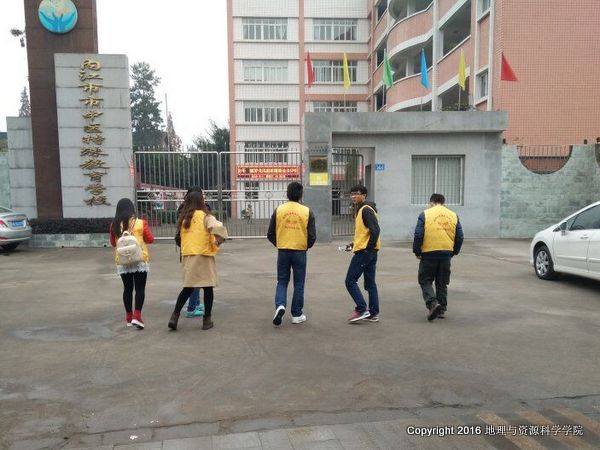 QQ图片20170106233203.jpg
